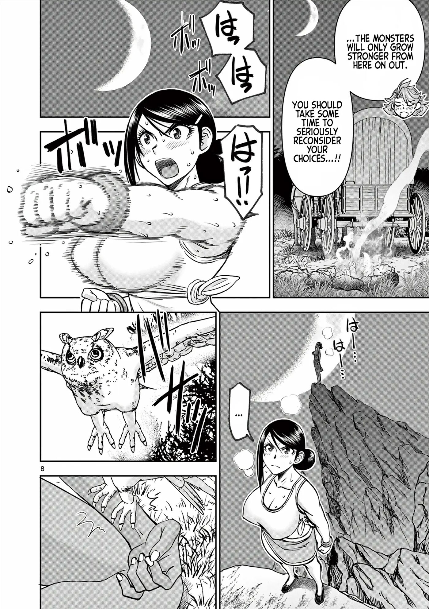 Affair In Another World Ii ~guided Married Women And The Clumsy Reincarnated Hero~ Chapter 6000 Page 65